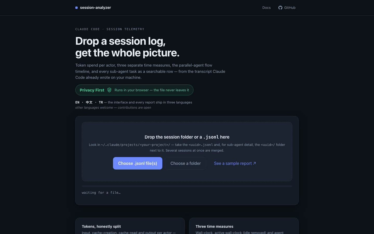 The analyzer page with its drop zone and file pickers